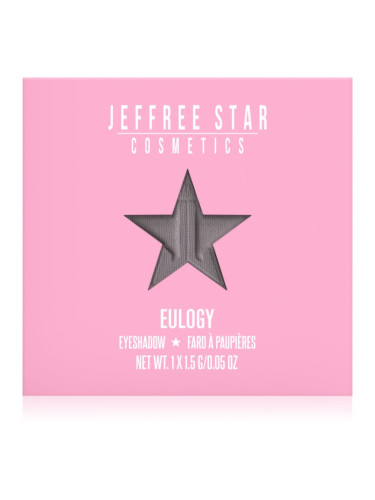 Jeffree Star Cosmetics Artistry Single сенки за очи цвят Eulogy 1,5 гр.