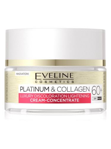 Eveline Cosmetics Platinum & Collagen дневен и нощен крем против бръчки 60+ 50 мл.