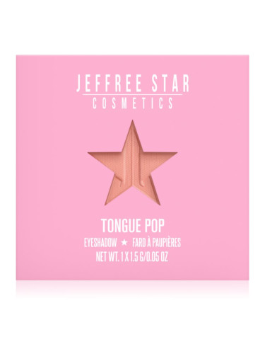 Jeffree Star Cosmetics Artistry Single Eyeshadow сенки за очи цвят Tongue Pop 1,5 гр.