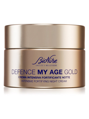 BioNike Defence My Age Gold интензивен нощен крем за зряла кожа 50 мл.