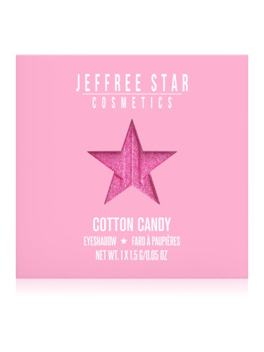 Jeffree Star Cosmetics Artistry Single сенки за очи цвят Cotton Candy 1,5 гр.