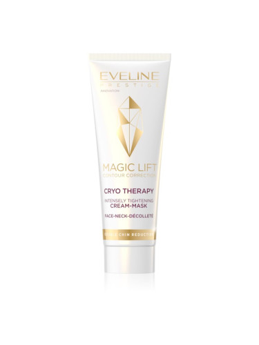 Eveline Cosmetics Magic Lift маска-крем за стягане на кожата 50 мл.