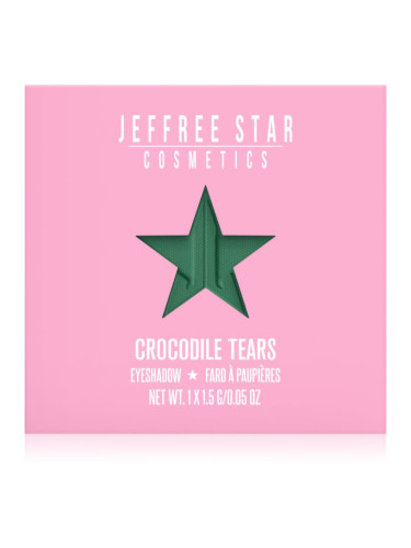 Jeffree Star Cosmetics Artistry Single сенки за очи цвят 1,5 гр.