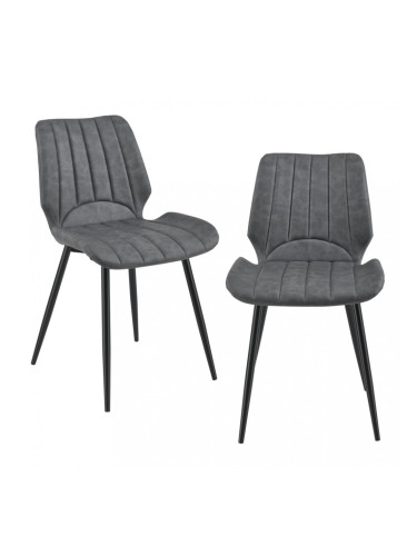 Комплект от 2 дизайнерски стола, 77 x 57,5 x 46 cm, Тъмносив