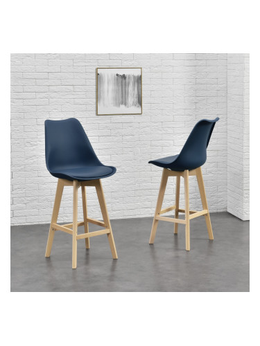 Бар стол с облегалка Lublin,  Комплект от 6 броя,  син цвят