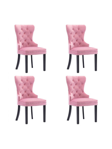 Sonata Трапезни столове, 4 бр, розови, кадифе