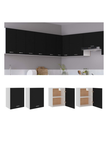 Sonata Висящи шкафове, черни, 2 бр, 50x31x60 см, ПДЧ