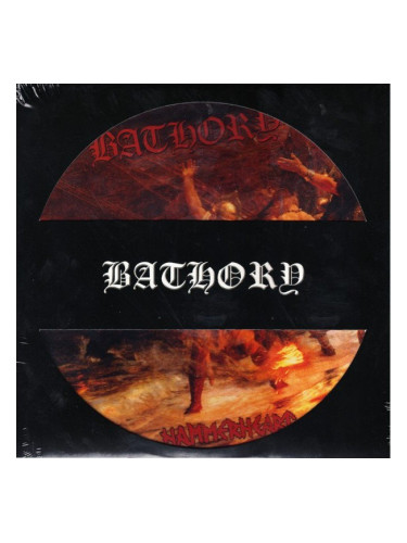 Bathory - Hammerheart (Picture Disc) (LP)