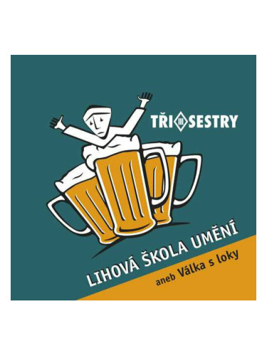 Tři Sestry - Lihová Škola Uměni (Remastered 2022) (2 LP)