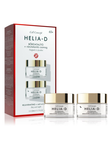 Helia-D Cell Concept изгодна опаковка против бръчки 65+