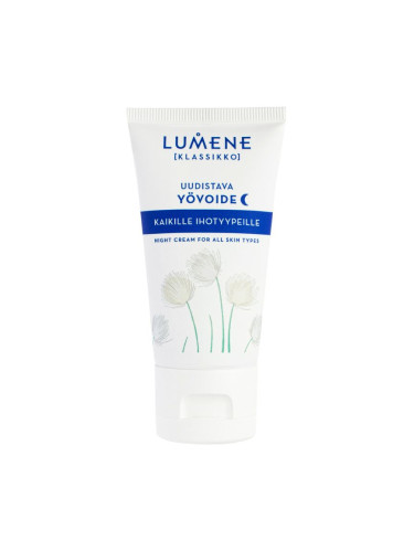 Нощен възстановяващ крем за всеки тип кожа Lumene Klassikko night cream for all skin types