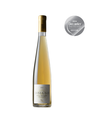 Дизеньо Пти Мансен (десертно)