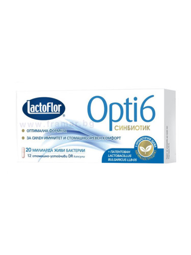 ЛАКТОФЛОР ОПТИ 6 СИНБИОТИК капсули * 12