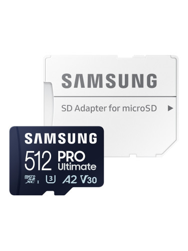 Карта памет 512GB MicroSDXC с адаптер, Samsung PRO Ultimate, Class UHS-I U3, скорост на четене до 200MB/s, скорост на запис до 130MB/s