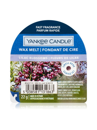 Yankee Candle Lilac Blossoms восък за арома-лампа 22 гр.