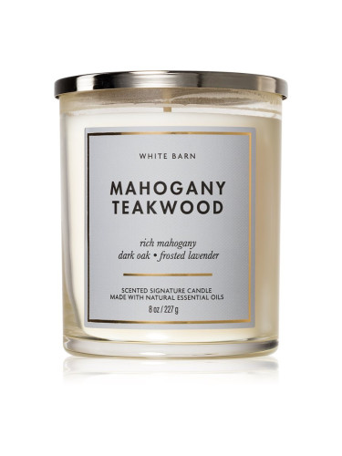 Bath & Body Works Mahogany Teakwood ароматна свещ 227 гр.