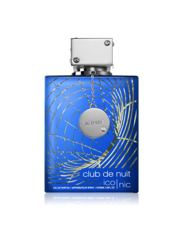Armaf Club de Nuit Blue Iconic парфюмна вода за мъже 200 мл.
