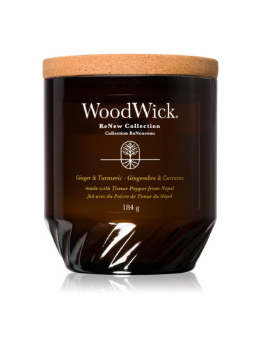 Woodwick Ginger & Turmeric ароматна свещ с дървен фитил 184 гр.