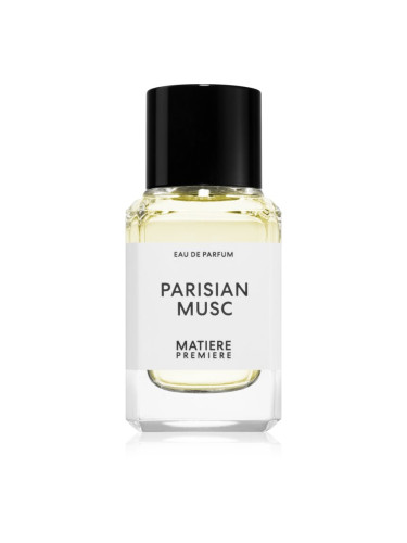 Matiere Premiere Parisian Musc парфюмна вода унисекс 50 мл.