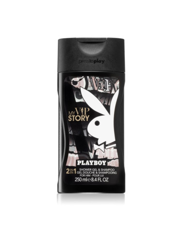 Playboy My VIP Story душ гел и шампоан 2 в 1 за мъже 250 мл.