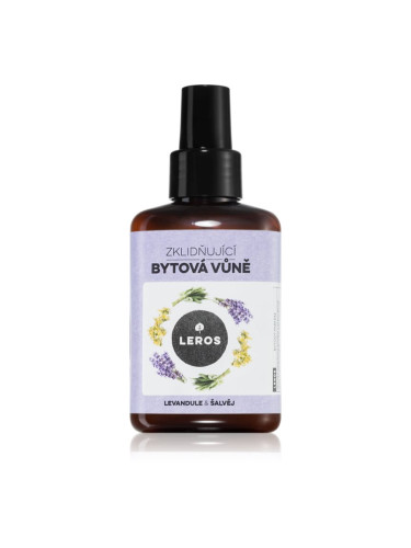 Leros Home perfume lavender & sage cпрей за дома 100 мл.