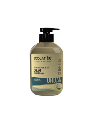 Ecolatier - Хидратиращ крем за ръце и тяло с Пантенол