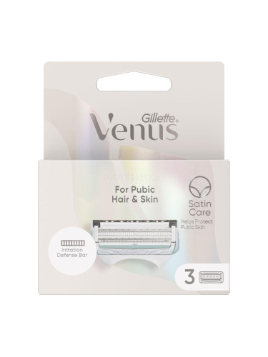 Gillette Venus Satin Care For Pubic Hair & Skin Резервни ножчета за жени Комплект