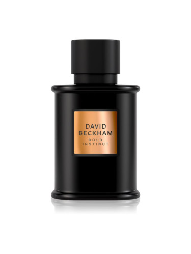 David Beckham Bold Instinct парфюмна вода за мъже 50 мл.