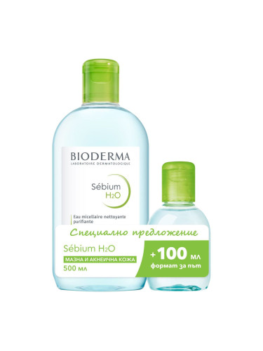 Bioderma Sebium Почистваща мицеларна вода за мазна кожа 500 ml + подарък 100 ml - Срок на годност: 30.09.2024 г.