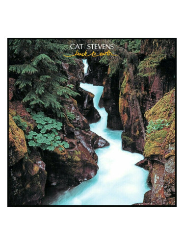 Yusuf/Cat Stevens - Back To Earth (Brown Coloured) (180g) (LP)