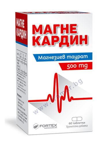 МАГНЕКАРДИН таблетки 500 мг * 60 ФОРТЕКС