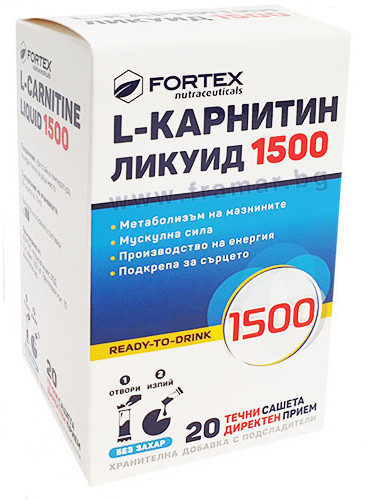 L-КАРНИТИН ЛИКУИД саше 1500 мг * 20 ФОРТЕКС