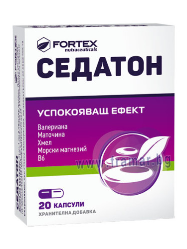 СЕДАТОН капсули * 20 ФОРТЕКС