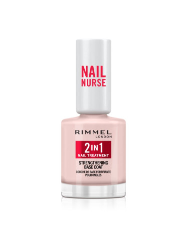 Rimmel Nail Nurse 2-in-1 базов лак за нокти със стягащ ефект 12 мл.