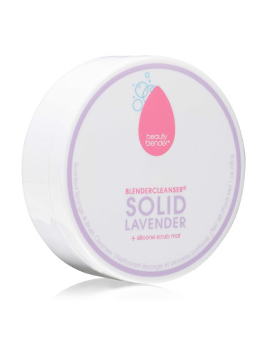 beautyblender® Blendercleanser Solid Lavender Твърдо почистващо средство за гъби и четки за грим 28 мл.