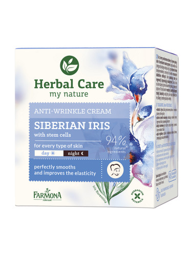 Сибирски ирис биоактивен крем-серум против бръчки със стволови клетки Farmona Herbal Care