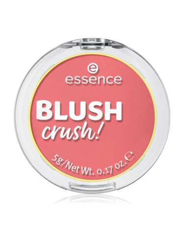 Essence BLUSH crush! руж цвят 30 Cool Berry 5 гр.
