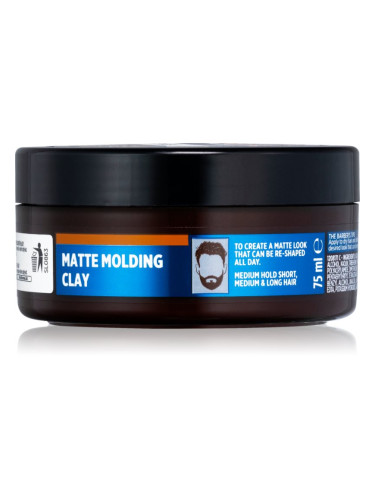 L’Oréal Paris Men Expert Barber Club стилизиращ клей за коса с матиращ ефект 75 мл.