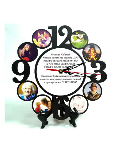 Часовник от MDF с 8 ваши снимки и послание