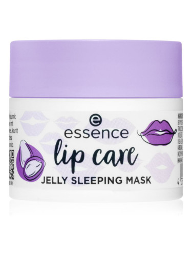 Essence Jelly Sleeping нощна маска за устни 8 гр.