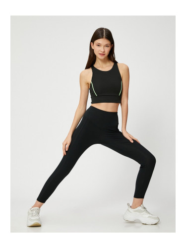 Koton Basic Sports Tights with Stitching Detail.