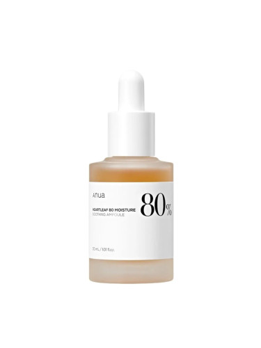 Серум за лице успокоява с Хутиния ANUA Heartleaf 80% Soothing Ampoule Serum