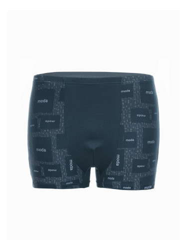 Edoti Men's boxer shorts