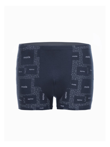 Edoti Men's boxer shorts