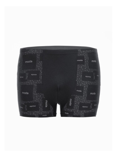 Edoti Men's boxer shorts