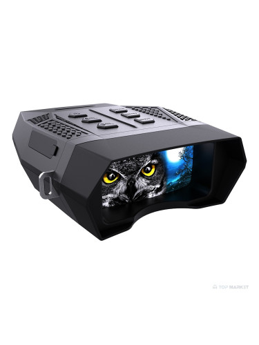 Цифров бинокъл за нощно виждане LEVENHUK Halo 13x PLUS