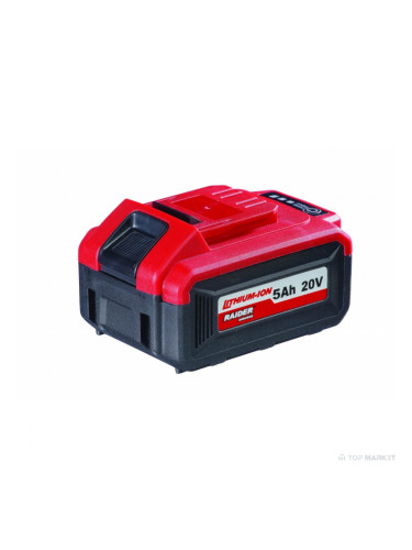 Батерия RAIDER RDI Li-ion 20V 5Ah