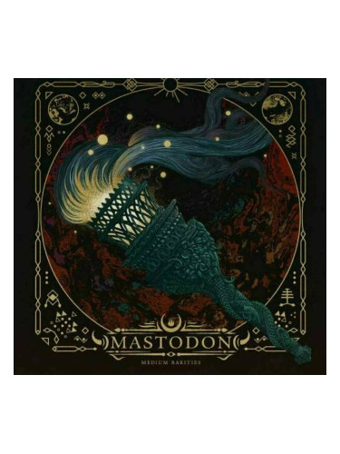 Mastodon - Medium Rarities (2 LP)