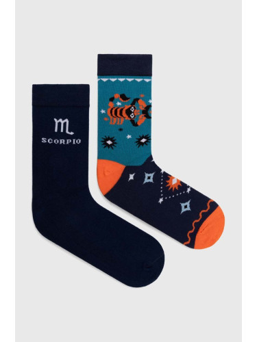 Памучни чорапи Medicine (2 чифта)