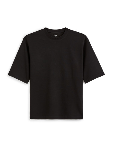 Celio T-shirt Gehem oversize - Men's